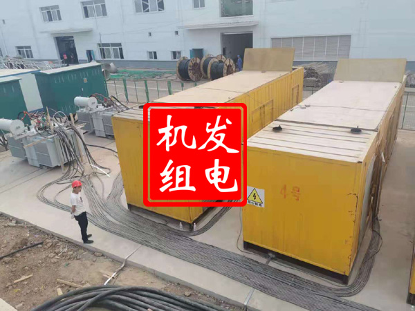 濮阳发电机租赁必备常识