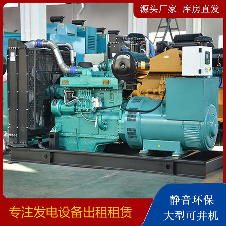 濮阳出租发电车