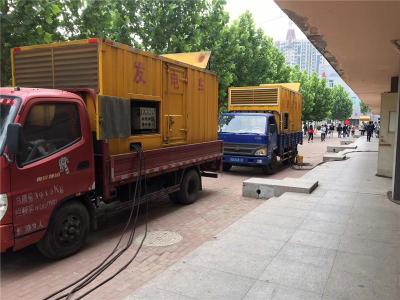 濮阳发电车租赁-关于柴油发电机电压问题