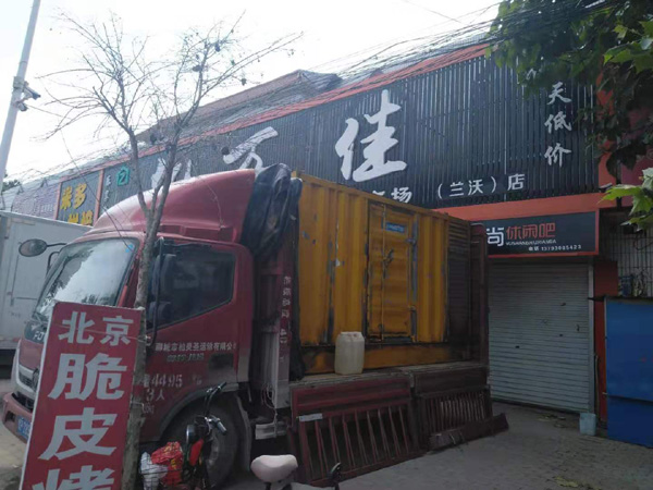 濮阳出租发电机-汽油发电机油耗怎么计算