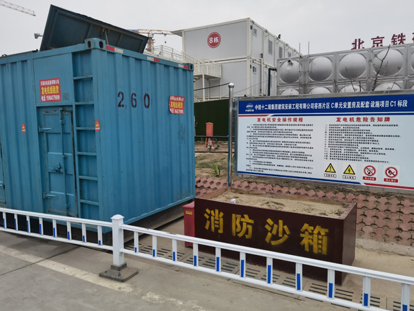 濮阳如何根据标准判断电线电缆的质量？